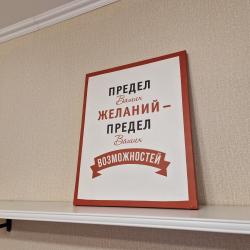 Фото Отель Квартира с видом на Енисей