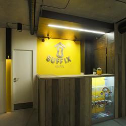 фото 59 Suffix Hostel (Суффикс)