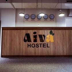 Фото Aiva Hostel (Айва Хостел)