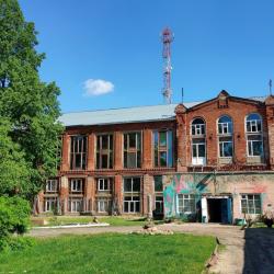 Фото Отель Гуслица