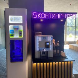 1-комнатные апартаменты стандарт №1