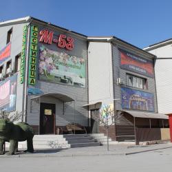 Фото Гостиница М-53