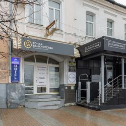 Фото Отель Флагман