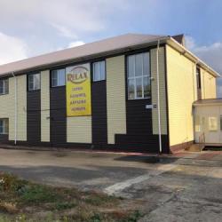 Фото Отель Relax (Релакс)