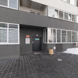 Фото Отель Рест на улице Велижанская