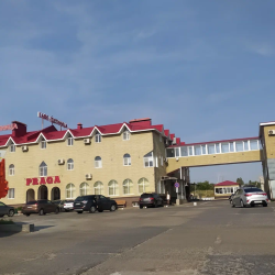 Фото Отель Прага