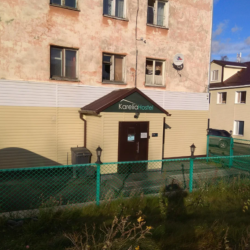 Фото Отель Karelia Hostel (Карелия)