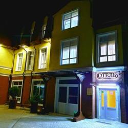 Фото Отель Петровский