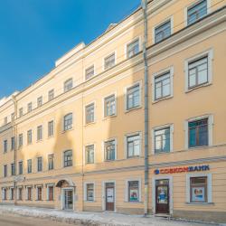 фото 10 Апарт-отель Комфорт