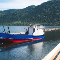 Фото Отель Горное озеро