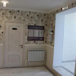 Фото Отель Империя