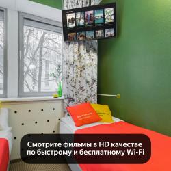 3-местный номер комфорт семейный