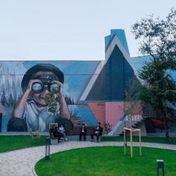 Фото Novotel Bishkek City Center (Новотель Сити центр)