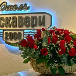 фото 17 Дискавери