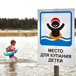 Фото Отель Николо-Поле