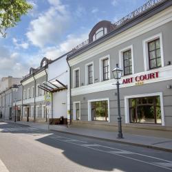 фото 1 Courtyard Moscow City Center (Кортъярд Марриотт Москва Центр)