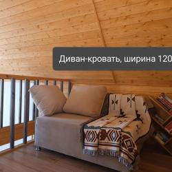 5-местный коттедж улучшенный