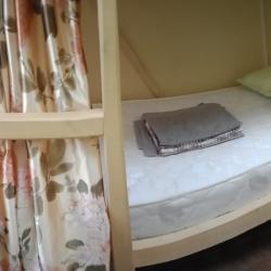Номер эконом