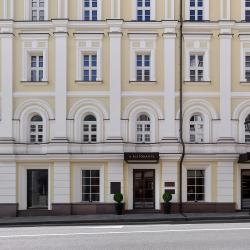 фото 2 Stella di Mosca (Стелла ди Моска)