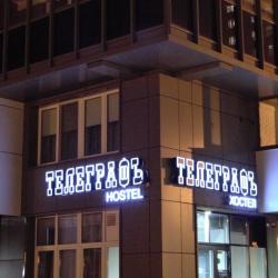 Фото Отель Телеграфъ