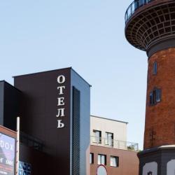 Фото Бутик-отель Парадокс