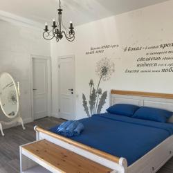 фото 7 Таунхаус рядом с Аквапарком