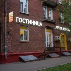 фото 25 Арфа на Рязанском Проспекте