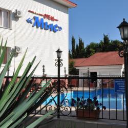 Фото Отель Мыс