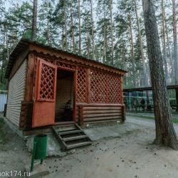 Фото Отель Родничок