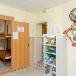 Фото Best Friends Hostel (Бест Френдс Хостел)