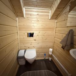 Фото Отель Радужная