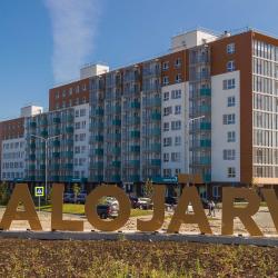 2-комнатные апартаменты люкс