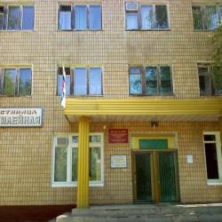 Фото Отель Юбилейная