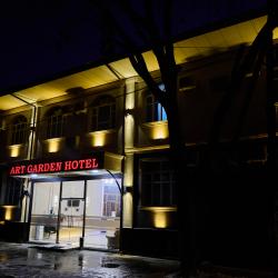 Фото Отель Art Garden Hotel (Арт Гарден)