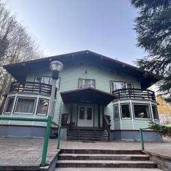 Номер стандарт плюс