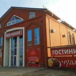 Фото Отель Рэд Хауз