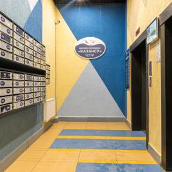 3-комнатные апартаменты стандарт