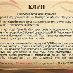 2-комнатный номер полулюкс
