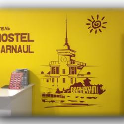 Фото Хостел