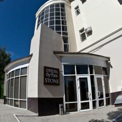 Фото Stone бутик-отель (Стоун)