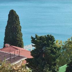 Фото Отель Отдых