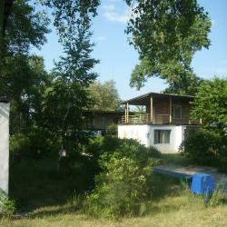 Фото Отель Тихие Зори