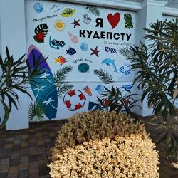 1-комнатные апартаменты студия