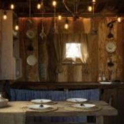 Фото Отель На Краю Земли