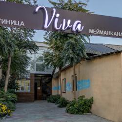 Фото Отель ВИВА