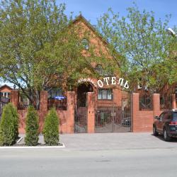 Фото Отель Фэмили Хаус (Family House)