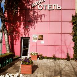 фото 4 Берта