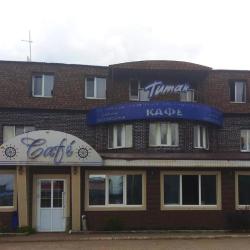 Фото Отель Титаник