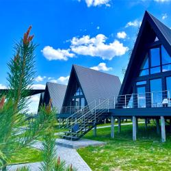 Фото Отель Вилладж