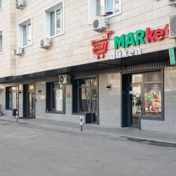 Фото Отель BG Apartments (БГ Апартментс) на улице Мукана Тулебаева 49/1
